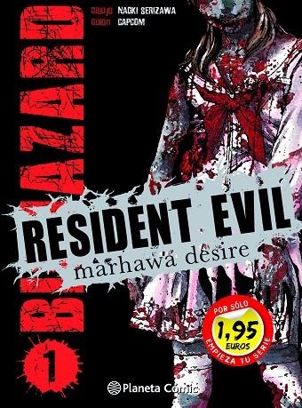 RESIDENT EVIL Nº1 1,95 | 9788491733638 | SERIZAWA, NAOKI