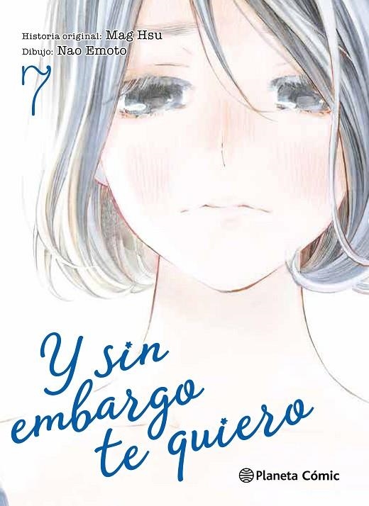 Y SIN EMBARGO TE QUIERO Nº 07/07 | 9788491469193 | ITIN, SUU