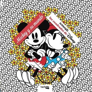 ARTETERAPIA. LOS CUADRADOS DE DISNEY.  MICKEY Y SU MUNDO | 9788417240967 | VV.AA.