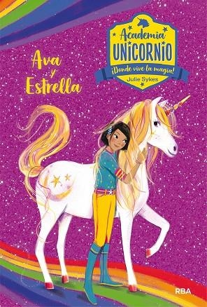 ACADEMIA UNICORNIO 3. AVA Y ESTRELLA | 9788427217836 | SYKES JULIE