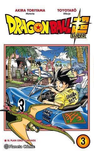 DRAGON BALL SUPER Nº 03 | 9788416636495 | TORIYAMA, AKIRA / VIZ MEDIA