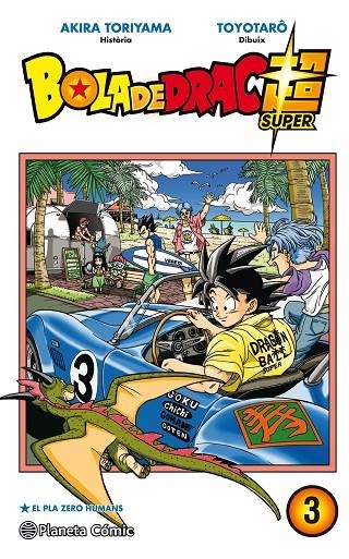 BOLA DE DRAC SUPER Nº 03 | 9788491734970 | TORIYAMA, AKIRA / VIZ MEDIA