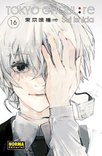 TOKYO GHOUL: RE 16 | 9788467934519 | SUI ISHIDA