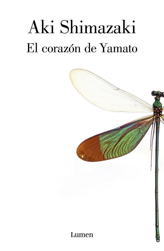 EL CORAZÓN DE YAMATO | 9788426406262 | SHIMAZAKI, AKI