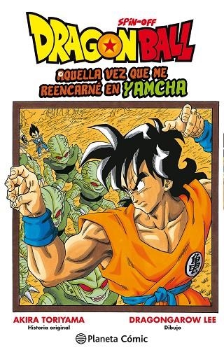 DRAGON BALL YAMCHA Nº 01 | 9788491734840 | GAROW LEE, DRAGON