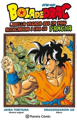 BOLA DE DRAC YAMCHA Nº 01 | 9788491735007 | GAROW LEE, DRAGON