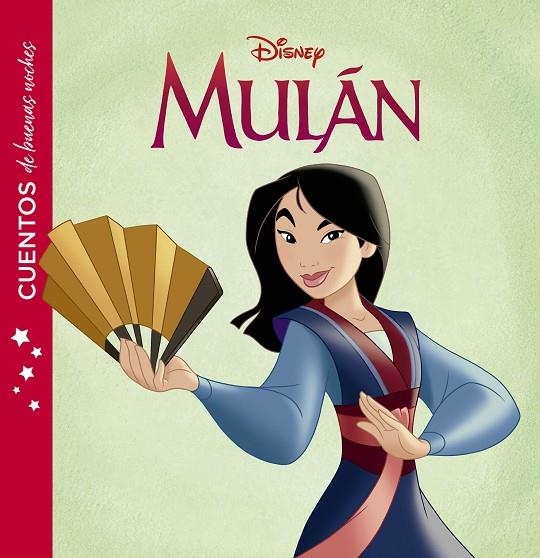 MULÁN. CUENTOS DE BUENAS NOCHES | 9788499519692 | DISNEY