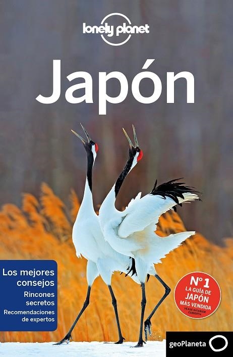 JAPÓN 7 | 9788408214625 | MILNER, REBECCA / BARTLETT, RAY / BENDER, ANDREW / FORGE, SAMANTHA / MCLACHLAN, CRAIG / MORGAN, KATE