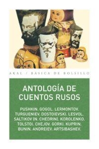 ANTOLOGIA DE CUENTOS RUSOS | 9788446021605 | AAVV