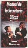 MANUAL DE LA SECRETARIA EFICAZ | 9788480882040 | BERCOVICI, GENEVIEVE / HARACHE, CHRISTINE