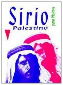 SIRIO PALESTINO | 9788482160061 | LEU, HANS / AL-GHAFARI, IYAD