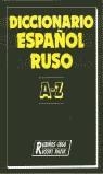 DICCIONARIO ESPAÑOL RUSO A-Z | 9788480410441 | TUROVER, G.