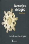 MENSAJES DEL AGUA | 9788487403682 | EMOTO, MASARU