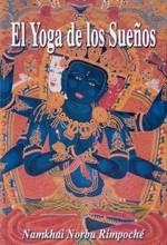 YOGA DE LOS SUEÑOS, EL | 9788486615536 | NORBU RIMPOCHE, NAMKAI