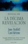 MANUAL DE LA DECIMA REVELACION | 9788401375835 | REDFIELD, J.