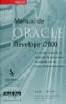 ORACLE DEVELOPER/2000, MANUAL DE | 9788448120030 | MULLER, ROBERT J.