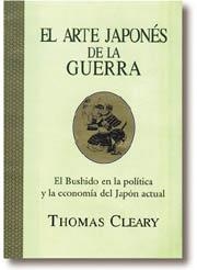 ARTE JAPONES DE LA GUERRA, EL | 9788441400375 | CLEARY, T.