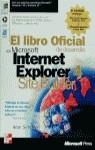 INTERNET EXPLORER 4 SITE BUILDER | 9788448114756 | SIMPSON, ALAN