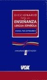 DICCIONARIO PARA LA ENSEÑANZA  LENGUA ESPAÑOLA | 9788483321119 | UNIVERSIDAD DE ALCALA