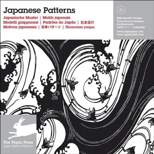 JAPANESE PATTERNS MOTIVOS JAPONESES + CD | 9789057680205 | VV.AA.