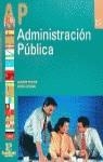 ADMINISTRACION PUBLICA FP GS | 9788429446623 | GUILLEN, JOAQUIN / EXTREMO, PEDRO