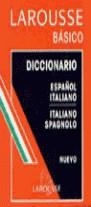 DICCIONARIO ESPAÑOL-ITALIANO, ITRALIANO-ESPAÑOL | 9788480163170 | VARIOS