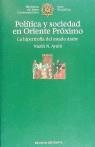 POLITICA I SOCIEDAD EN ORIENTE PROXIMO | 9788472900950 | AYUBI, NAZIH N.