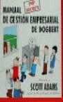 MANUAL DE GESTION EMPRESARIAL DE DOGBERT | 9788475775722 | ADAMS, SCOTT