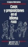 CASOS Y PREPOSICIONES EN EL IDIOMA RUSO | 9788480410168 | ZAJAVA NEKRASOVA, E.