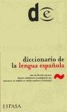 DICCIONARIO DE LENGUA ESPAÑOLA | 9788423994588 | AAVV