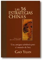 36 ESTRATEGIA CHINAS, LAS | 9788441403000 | YUAN, GAO