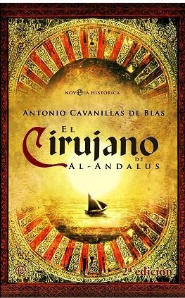 EL CIRUJANO DE AL-ANDALUS | 9788497349147 | CAVANILLAS DE BLAS, ANTONIO