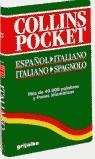 DICCIONARIO POCKET ITALIANO-ESPAÑOL,ESPAÑ | 9788425317583 | Londero, Eleanor ; Ferraguti, Giovanna