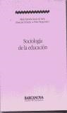 SOCIOLOGIA DE LA EDUCACION | 9788475338811 | GARCÍA DE LEÓN, MARÍA ANTONIA