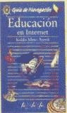 EDUCACION EN INTERNET | 9788441503564 | MESO AYERDI, KOLDO