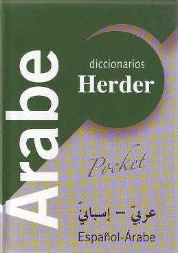 DICCIONARIO POCKET ARABE ESPAÑOL ESPAÑOL ARABE | 9788425423864