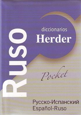 DICCIONARIO RUSO -ESPAÑOL POCKET | 9788425423765