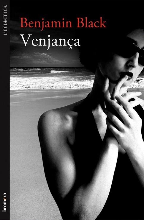 VENJANÇA | 9788490261019 | BANVILLE, JOHN