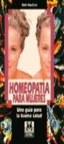 HOMEOPATIA PARA MUJERES | 9788480193269 | MACEOIN, BETH