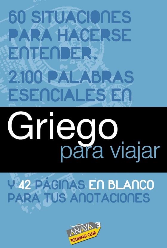 GRIEGO PARA VIAJAR | 9788497768979 | ALMARAZ LUCAS, ELENA