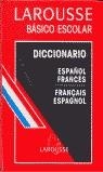 DICC. BASICO ESCOLAR ESPAÑOL-FRANCES | 9788480162692 | AAVV