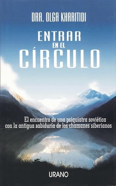 ENTRAR EN EL CIRCULO | 9788479531508 | KHARITIDI, O.