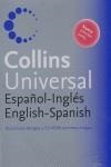 DICCIONARIO COLLINS UNIVERSAL ESPAÑOL - INGLES N ED | 9788425339400 | AAVV