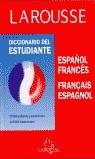 DICCIONARIO ESP./FRAN.-FRAN./ESP.(DEL ESTUDIANTE) | 9788480162678 | VARIOS