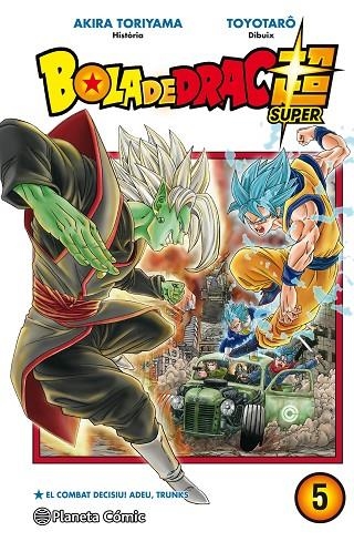 BOLA DE DRAC SUPER Nº 05 | 9788413410487 | TORIYAMA, AKIRA / VIZ MEDIA