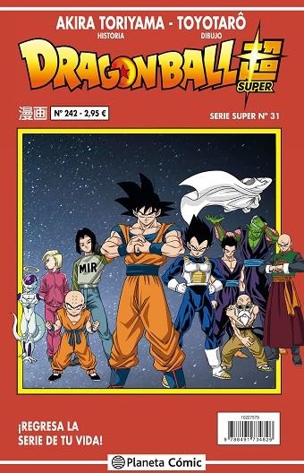 DRAGON BALL SERIE ROJA Nº 242 | 9788413410043 | TORIYAMA, AKIRA / VIZ MEDIA