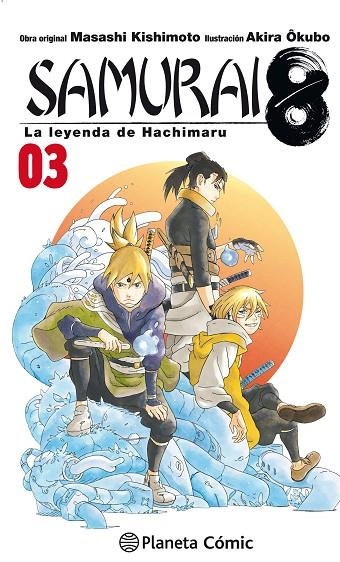 SAMURAI 8 Nº 03/05 | 9788413411460 | KISHIMOTO, MASASHI