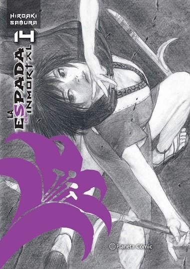 LA ESPADA DEL INMORTAL KANZENBAN Nº 14/15 | 9788413410913 | SAMURA, HIROAKI