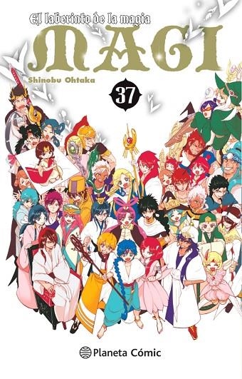 MAGI EL LABERINTO DE LA MAGIA Nº 37/37 | 9788491740315 | OHTAKA, SHINOBU