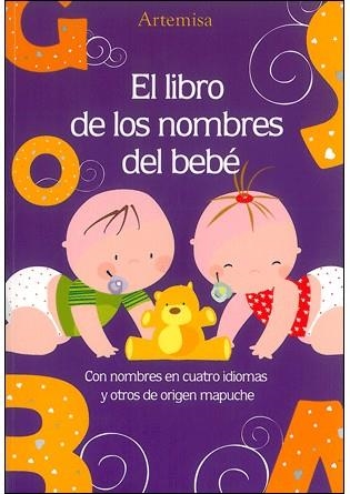 LIBRO DE LOS NOMBRES, EL | 9788496951785 | AA.VV